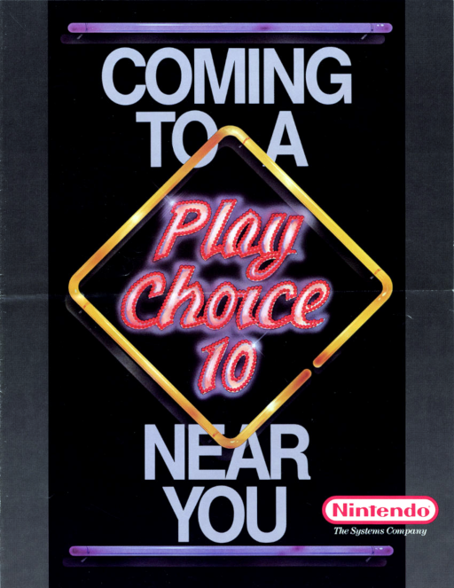 PlayChoice-10 - Power Blade Game Cover
